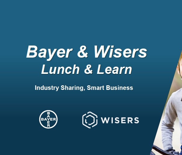 慧科訊業分享2018年醫藥行業那些事兒