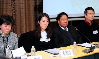 復旦 – 慧科2010年社會輿情熱點事件報告發布暨研討會