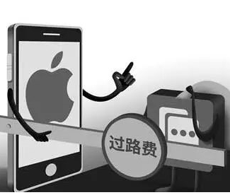 【手機行業觀測】打賞抽成事件，蘋果被微信擺了一道，蘋果很霸道嗎？