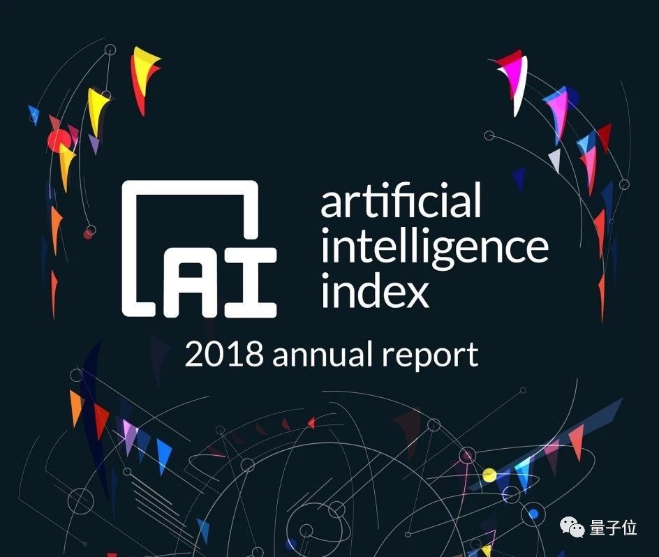斯坦福全球AI報告：人才需求兩年暴增35倍，中國機器人部署量漲500%