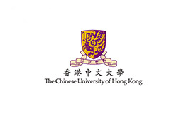香港中文大學