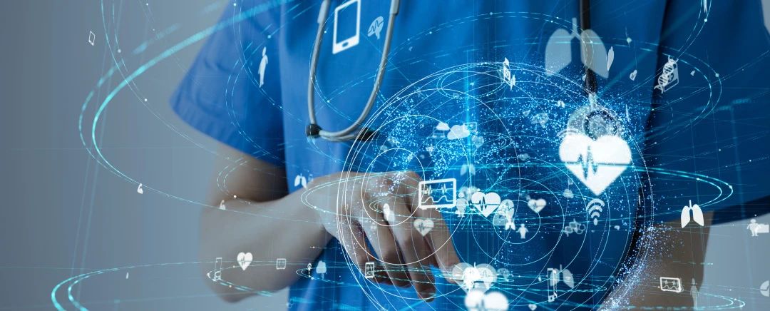 醫療行業加快數字化轉型步伐——AI智能分析+媒體洞察解決方案