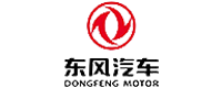 5 東風(fēng)汽車.png