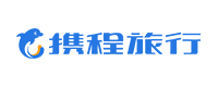 成都攜程旅行社有限公司北京分社