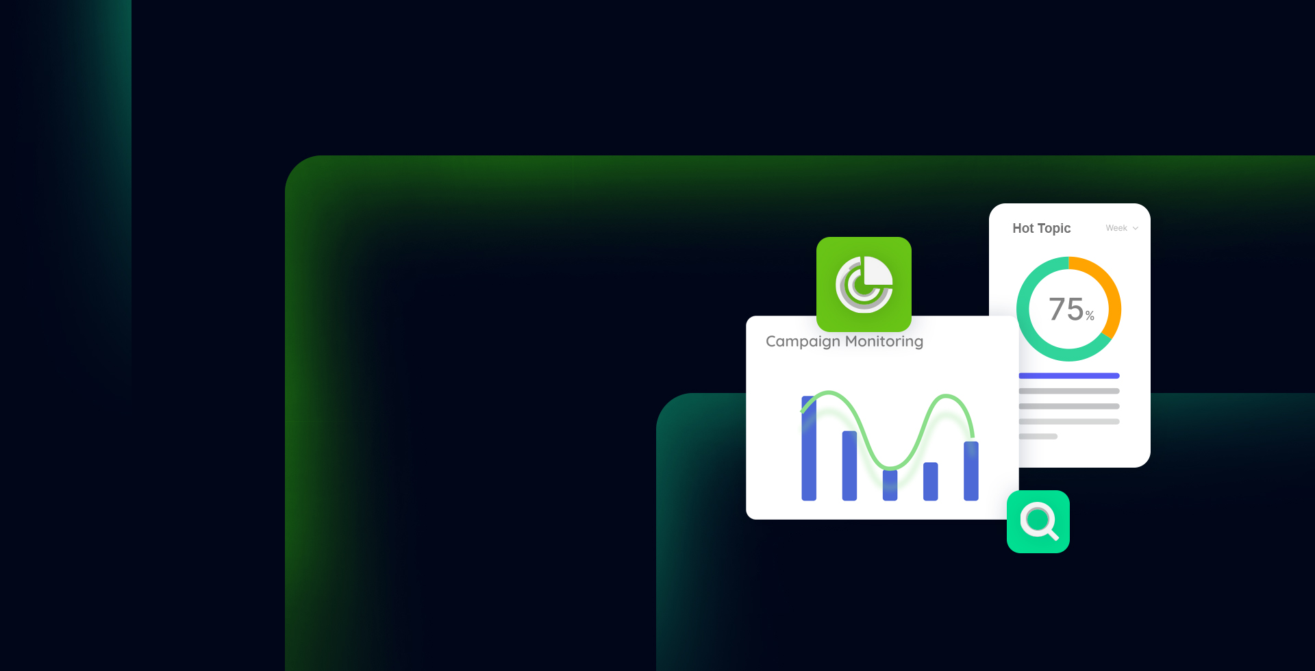 分析及洞察服務